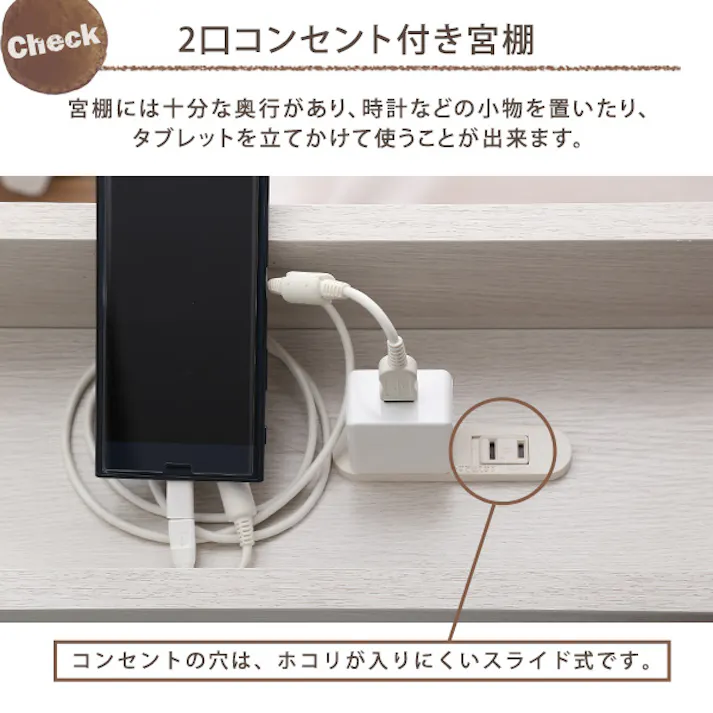 HomeTaste デザインフロアベッド Dサイズ 【Rite-リテー】 おしゃれ 寝具 簡単組立 MOD-D-WOK--TU【別送品】