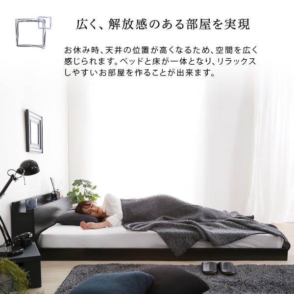 ラグジュアリーでオシャレな時間を♪高級感あるデザインのベッドSDサイズ☆ ラグジュアリーでオシャレな時間を♪高級感あるデザインのベッドSDサイズ☆