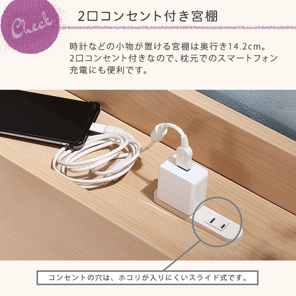 HomeTaste デザインフロアベッド Sサイズ 【Lani-ラニー】 おしゃれ