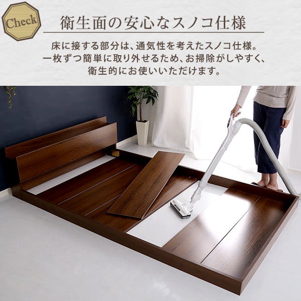 HomeTaste デザインフロアベッド Sサイズ 【Falo-ファロー】 おしゃれ