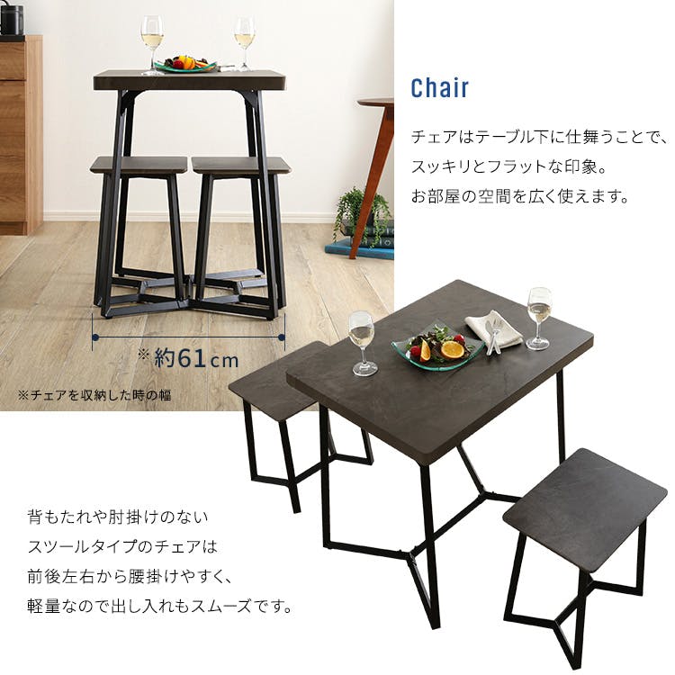 HomeTaste 大理石調ダイニング3点セット グレー 2人掛け 高級感のある