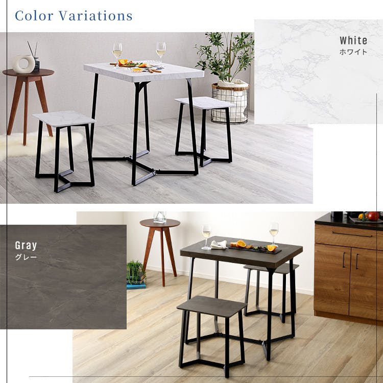HomeTaste 大理石調ダイニング3点セット ホワイト 2人掛け 高級感の