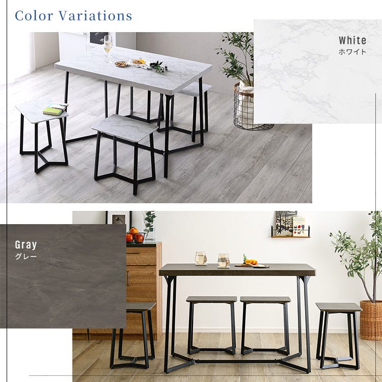 HomeTaste 大理石調ダイニング5点セット ホワイト 4人掛け 高級感の
