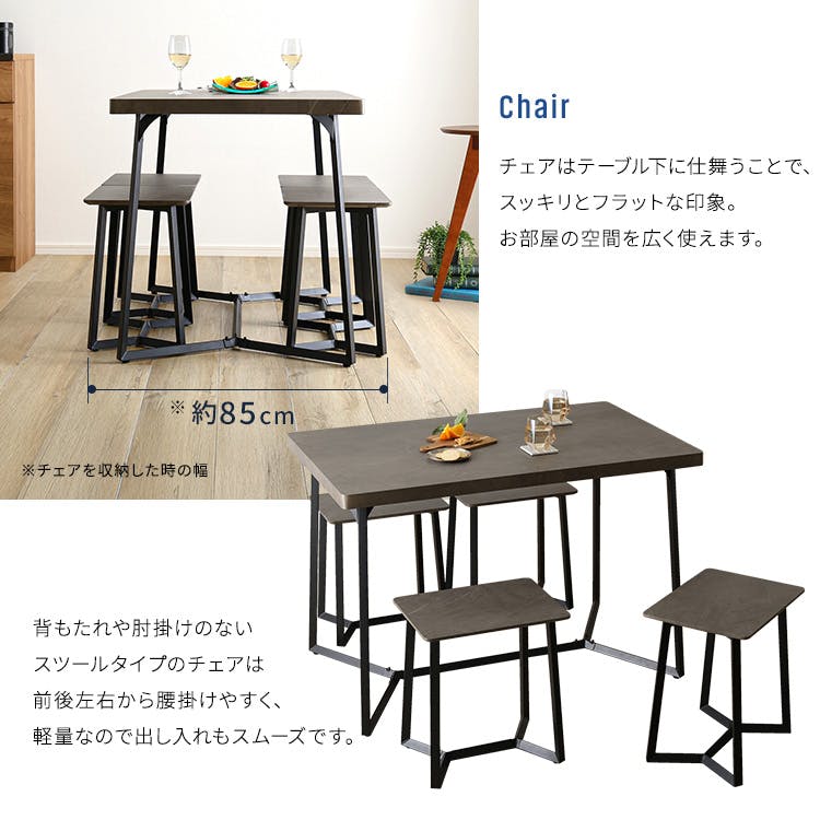 HomeTaste 大理石調ダイニング5点セット ホワイト 4人掛け 高級感の