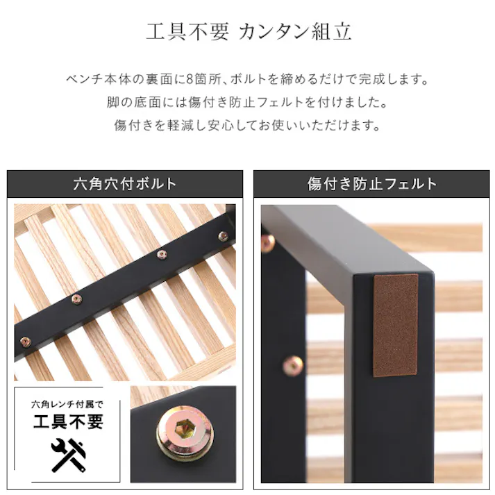 HomeTaste プラットフォームベンチ 100cm幅 ナチュラル デザイナーズ ネルソンベンチ ビンテージ NEL-100--NA【別送品】
