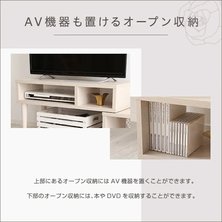 HomeTaste 大人かわいいインテリア コンパクト伸縮テレビ台 【Nouvellvie-ノベルビー】 ウォールナット 女性 1人暮らし おしゃれ OK-75EX--WAL【別送品】