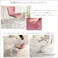 HomeTaste 大人かわいいチェア Elance エランセ ベビーピンク ワークチェア デスクチェア くすみカラー OK-CRC--BP【別送品】