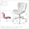 HomeTaste 大人かわいいチェア Elance エランセ パープル ワークチェア デスクチェア くすみカラー OK-CRC--PL【別送品】