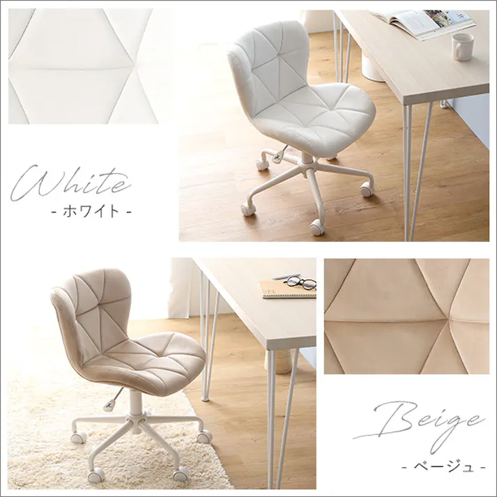 HomeTaste 大人かわいいチェア Elance エランセ パープル ワークチェア デスクチェア くすみカラー OK-CRC--PL【別送品】