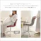 HomeTaste 大人かわいいチェア Elance エランセ パープル ワークチェア デスクチェア くすみカラー OK-CRC--PL【別送品】