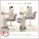HomeTaste 大人かわいいチェア Elance エランセ パープル ワークチェア デスクチェア くすみカラー OK-CRC--PL【別送品】