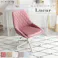 HomeTaste 大人かわいいチェア Lueur リュウール ピンク ワークチェア デスクチェア くすみカラー OK-DDC--PK【別送品】