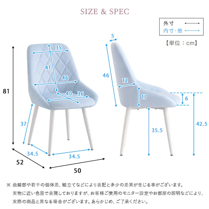 HomeTaste 大人かわいいダイニングチェア【Laird -レアードー】 グレー くすみカラー ふかふか アジャスターコンパクト OK-DMFD--GY【別送品】