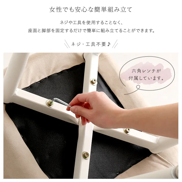 HomeTaste 大人かわいいダイニングチェア【Laird -レアードー】 グレー くすみカラー ふかふか アジャスターコンパクト OK-DMFD--GY【別送品】