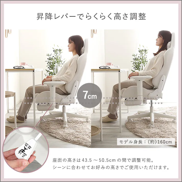 HomeTaste 大人かわいいゲーミングチェア オットマン付き Louise plus ルイーズプリュス ピンク くすみカラー スエード調 デスクチェア OK-GCO--PK【別送品】