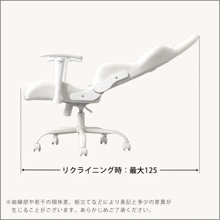 HomeTaste 大人かわいいゲーミングチェア Louise ルイーズ ベージュ くすみカラー スエード調 デスクチェア OK-GGC--BE【別送品】