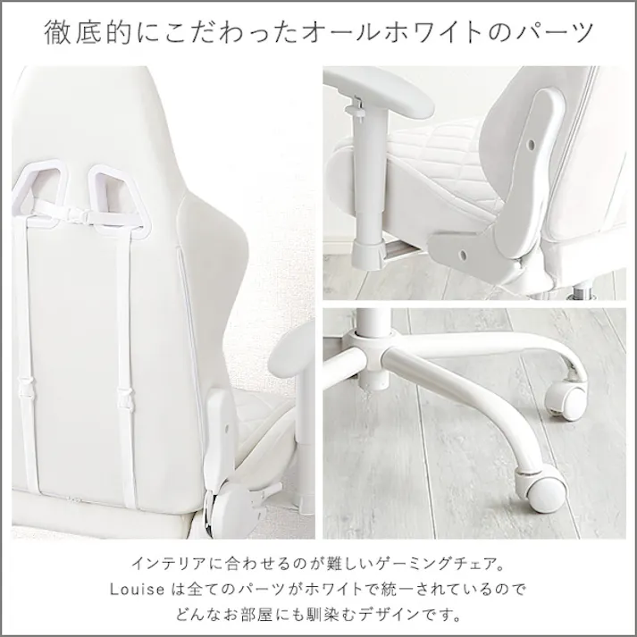 HomeTaste 大人かわいいゲーミングチェア Louise ルイーズ ピンク くすみカラー スエード調 デスクチェア OK-GGC--PK【別送品】
