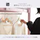 HomeTaste 大人インテリア 階段付き ロフトベッド【Formida-フォミダー-】 グリーン かわいい 女性向け 睡眠 OKHT70-95--GE【別送品】