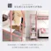 HomeTaste 大人かわいいインテリア 階段付き ロフトベッド【Formida-フォミダー-】 ピンク かわいい 女性向け 睡眠 OKHT70-95--PK【別送品】
