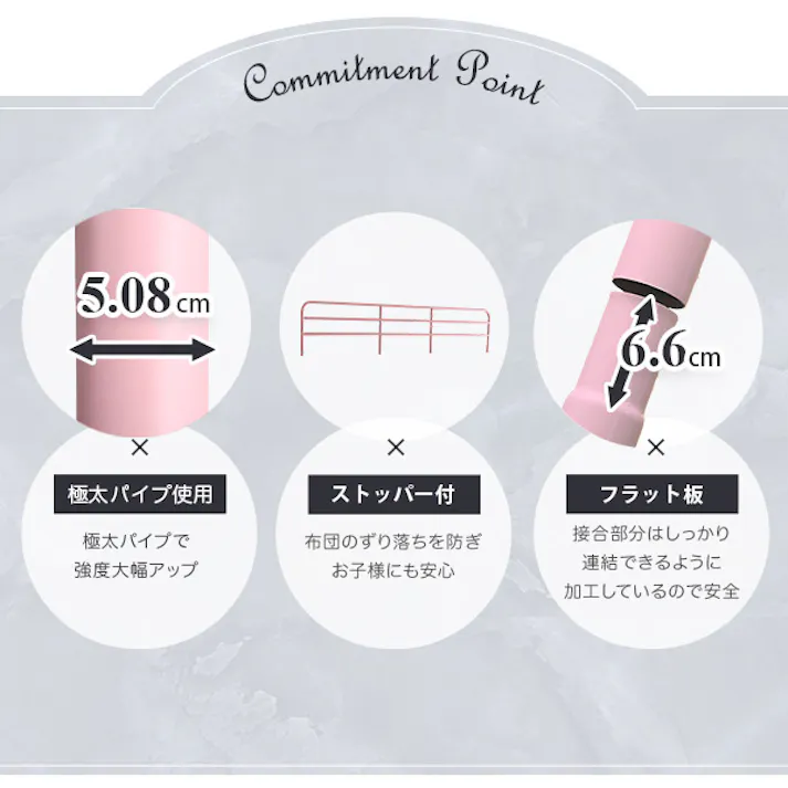 HomeTaste 大人かわいいインテリア 階段付き ロフトベッド【Formida-フォミダー-】 ピンク かわいい 女性向け 睡眠 OKHT70-95--PK【別送品】