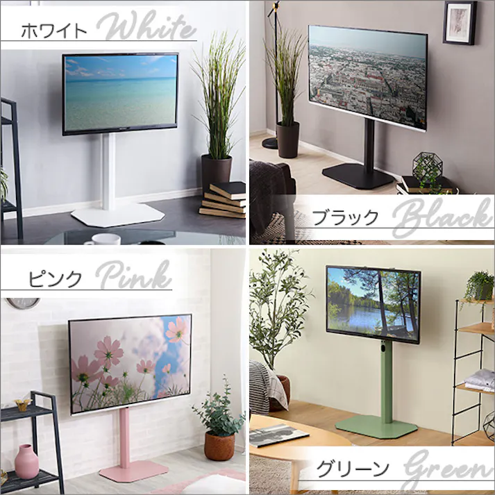 HomeTaste 大人かわいいインテリア 八角壁寄せテレビスタンド ロータイプ 【Rosalie -ロザリー-】 ブラック かわいい 女性向け シンプルテレビスタンド OKOTG--BK【別送品】