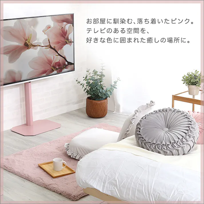 HomeTaste 大人かわいいインテリア 八角壁寄せテレビスタンド ロータイプ 【Rosalie -ロザリー-】 ブラック かわいい 女性向け シンプルテレビスタンド OKOTG--BK【別送品】