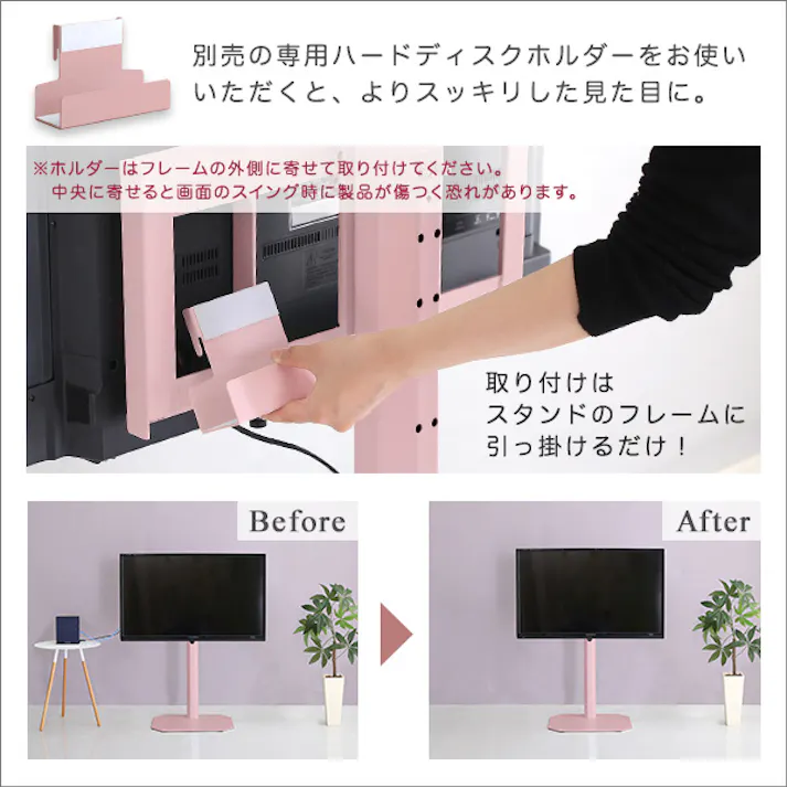 HomeTaste 大人かわいいインテリア 八角壁寄せテレビスタンド ロータイプ 【Rosalie -ロザリー-】 ブラック かわいい 女性向け シンプルテレビスタンド OKOTG--BK【別送品】