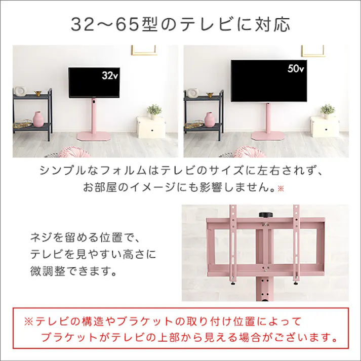 HomeTaste 大人かわいいインテリア 八角壁寄せテレビスタンド ロータイプ 【Rosalie -ロザリー-】 ブラック かわいい 女性向け シンプルテレビスタンド OKOTG--BK【別送品】