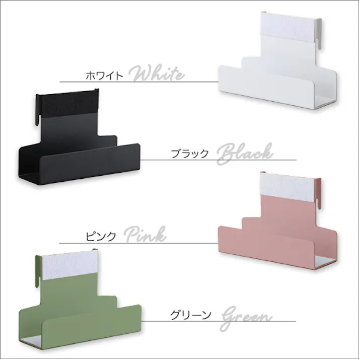 HomeTaste 大人かわいいインテリア 八角テレビスタンド専用 ハードディスクホルダー単品 【Rosalie-ロザリー-】 ブラック かわいい 女性向け シンプルテレビスタンド OKOTG-HDD--BK【別送品】