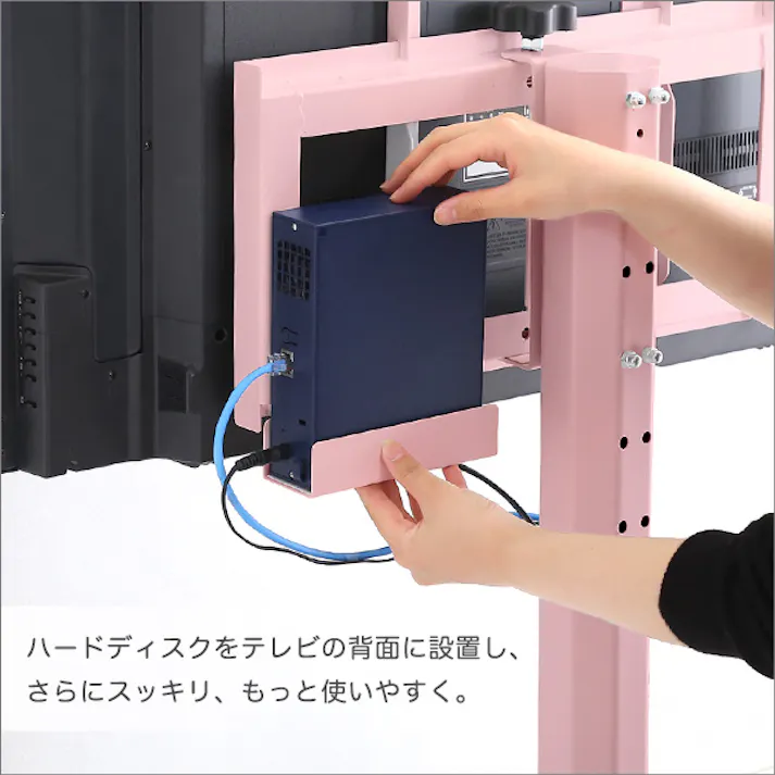 HomeTaste 大人かわいいインテリア 八角テレビスタンド専用 ハードディスクホルダー単品 【Rosalie-ロザリー-】 ブラック かわいい 女性向け シンプルテレビスタンド OKOTG-HDD--BK【別送品】