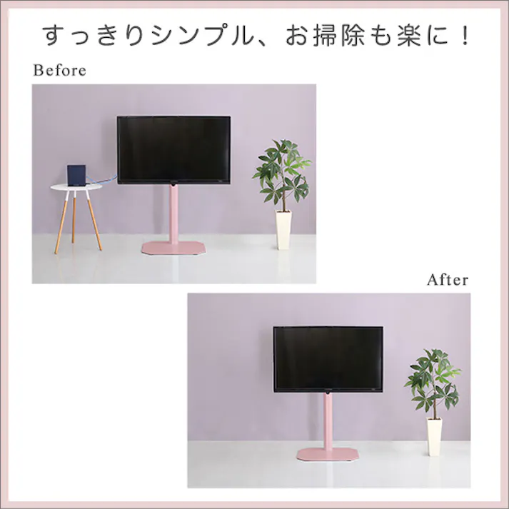 HomeTaste 大人かわいいインテリア 八角テレビスタンド専用 ハードディスクホルダー単品 【Rosalie-ロザリー-】 グリーン かわいい 女性向け シンプルテレビスタンド OKOTG-HDD--GE【別送品】