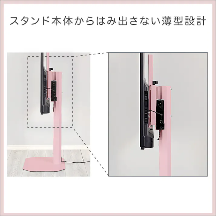 HomeTaste 大人かわいいインテリア 八角テレビスタンド専用 ハードディスクホルダー単品 【Rosalie-ロザリー-】 ピンク かわいい 女性向け シンプルテレビスタンド OKOTG-HDD--PK【別送品】
