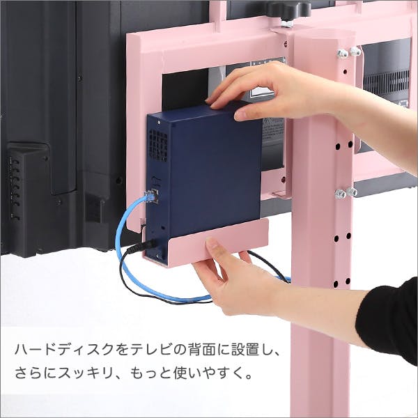 HomeTaste 大人かわいいインテリア 八角テレビスタンド専用