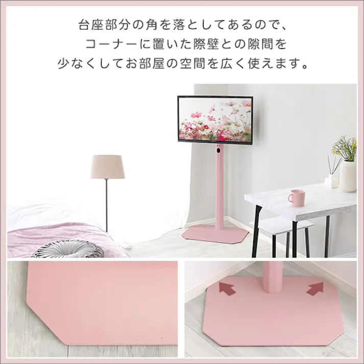 HomeTaste 大人かわいいインテリア 八角テレビスタンドハイタイプ専用 ハードディスクホルダーセット 【Rosalie-ロザリー-】 ブラック かわいい 女性向け シンプルテレビスタンド OKOTG-H-SET--BK【別送品】