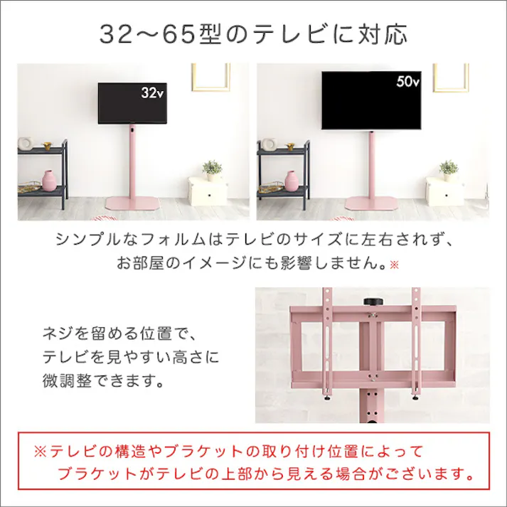 HomeTaste 大人かわいいインテリア 八角テレビスタンドハイタイプ専用 ハードディスクホルダーセット 【Rosalie-ロザリー-】 ホワイト かわいい 女性向け シンプルテレビスタンド OKOTG-H-SET--WH【別送品】