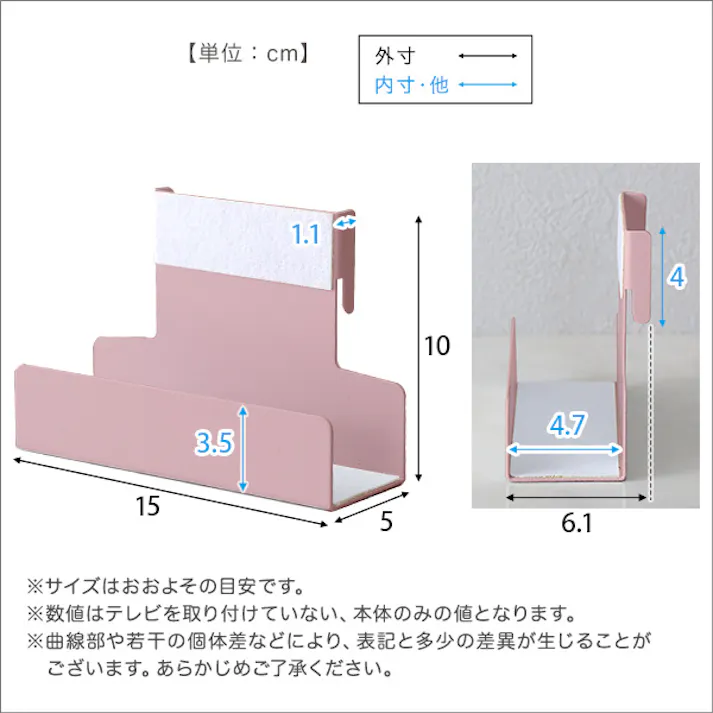 HomeTaste 大人かわいいインテリア 八角テレビスタンドロータイプ専用 ハードディスクホルダーセット 【Rosalie -ロザリー-】 グリーン かわいい 女性向け シンプルテレビスタンド OKOTG-SET--GE【別送品】