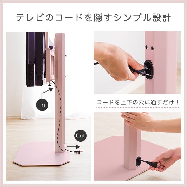 ディスプレイ多面ラックカッティングローズ ディスプレイ多面ラック