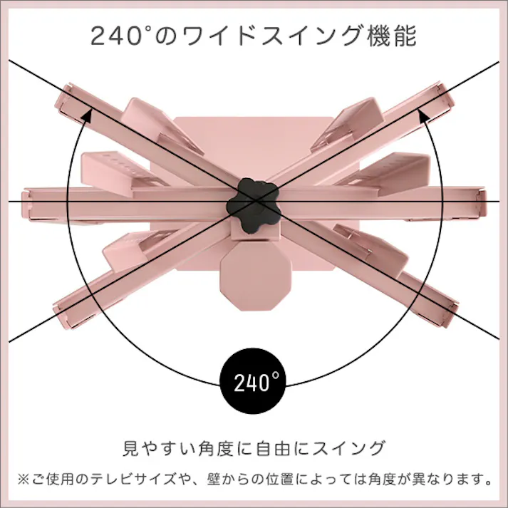 HomeTaste 大人インテリア 八角テレビスタンドロータイプ専用 ハードディスクホルダーセット 【Rosalie -ロザリー-】 ピンク かわいい 女性向け シンプルテレビスタンド OKOTG-SET--PK【別送品】