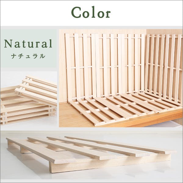 HomeTaste 天然木使用 通気性抜群 抗菌・防カビ・調湿効果 軽量