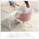 HomeTaste 大人かわいいチェア Cherie シャーリー ピンク ワークチェア デスクチェア 昇降 OK-SLC--PK【別送品】