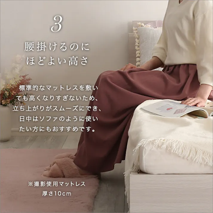 HomeTaste 大人インテリア 棚・コンセント付きチェストベッド ダブル【anail-アネールー】 ウォールナット かわいい スマホ充電 充電できる OK-STL-D--WAL【別送品】