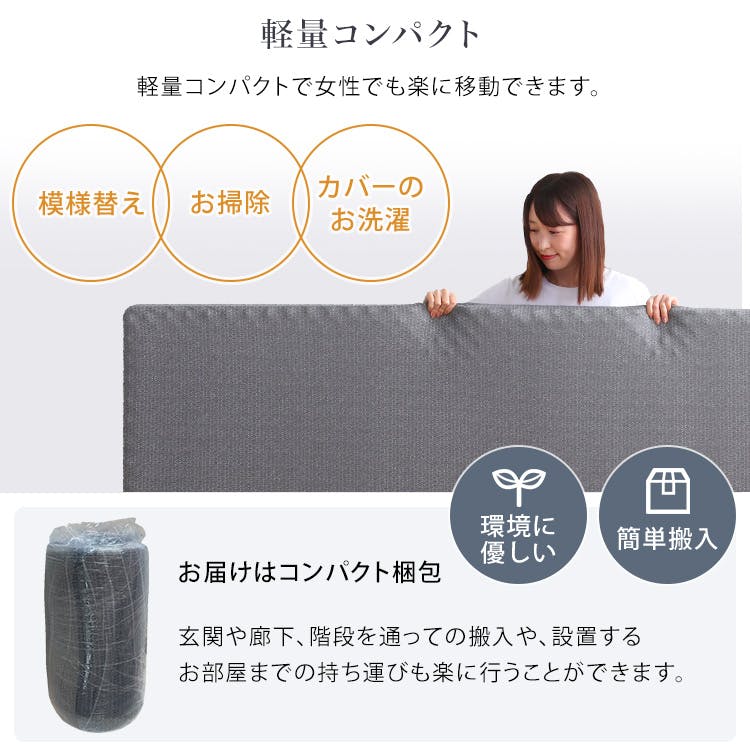 HomeTaste 高反発プロファイルウレタンマットレス【Beleza10-ベレーザ