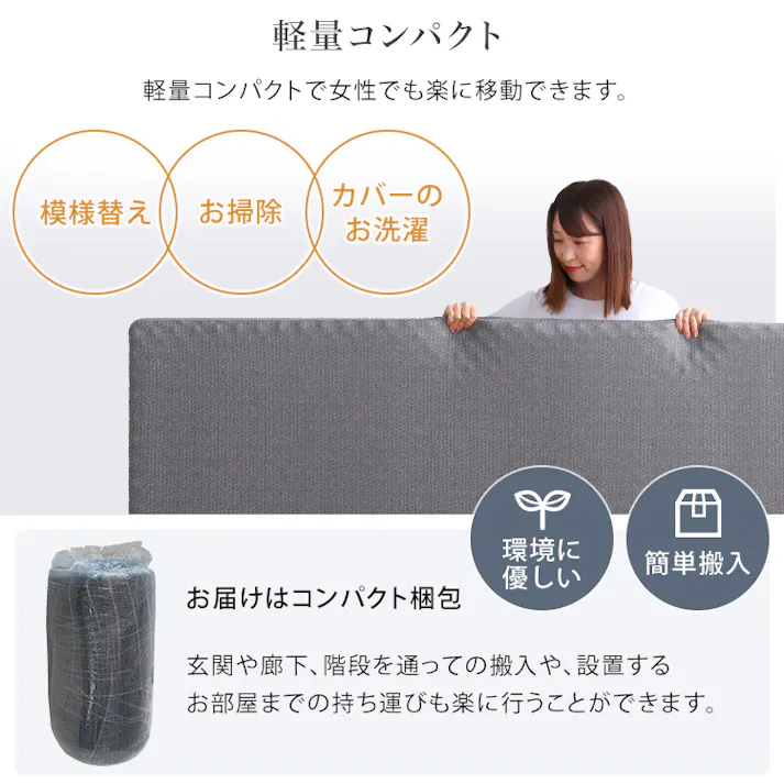 HomeTaste 高反発プロファイルウレタン【Beleza10-ベレーザ・テンー】(シングル) グレー 寝返りしやすい マットレス 高品質 ORM-10S--GY【別送品】
