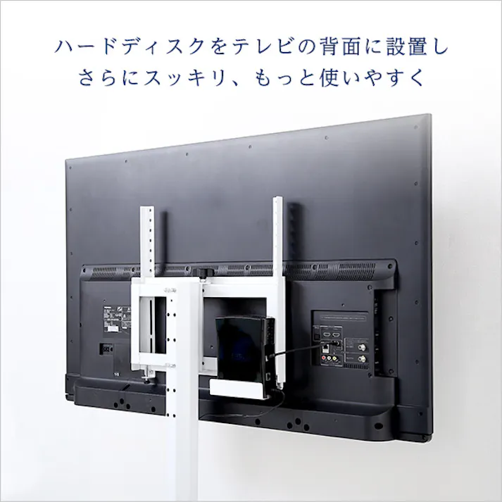 HomeTaste 八角テレビスタンド専用 ハードディスクホルダー単品 グリーン HDDホルダー 美しい シンプル OTG-HDD--GE【別送品】