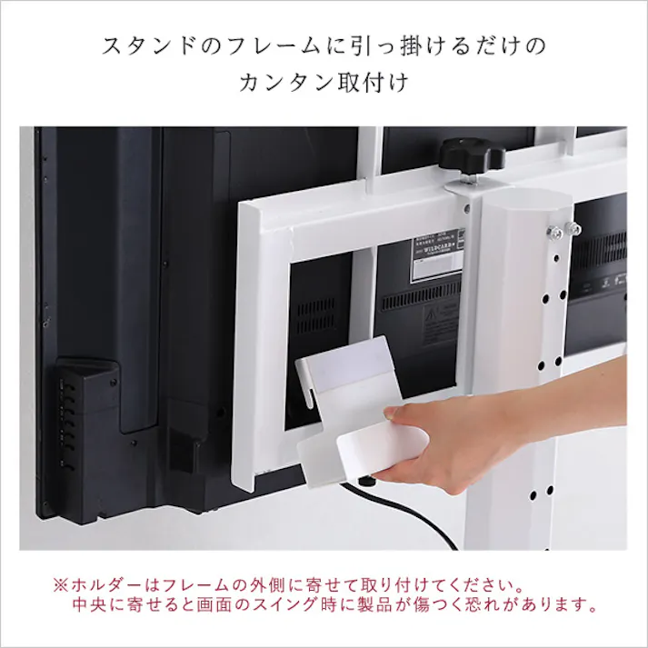 HomeTaste 八角テレビスタンド専用 ハードディスクホルダー単品 グリーン HDDホルダー 美しい シンプル OTG-HDD--GE【別送品】