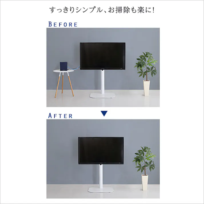 HomeTaste 八角テレビスタンド専用 ハードディスクホルダー単品 ピンク HDDホルダー 美しい シンプル OTG-HDD--PK【別送品】