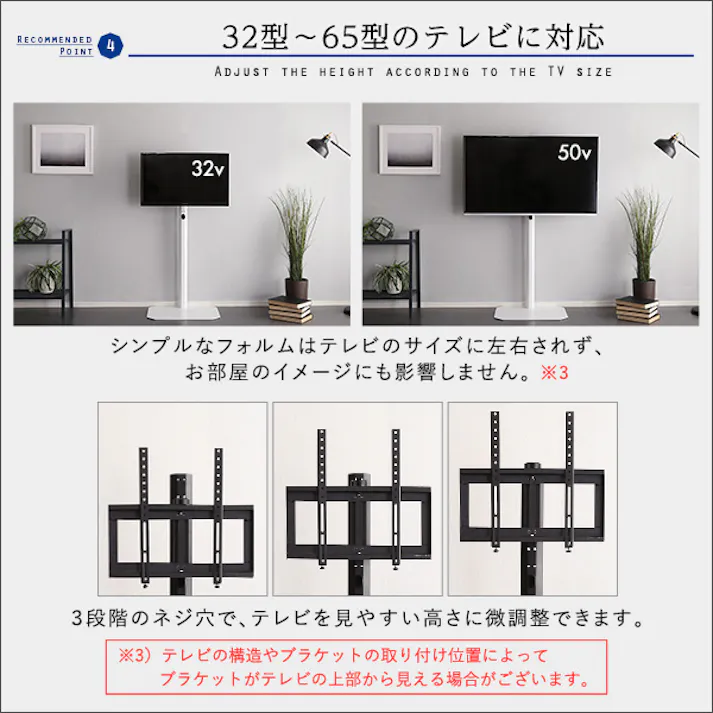 HomeTaste フォルムの八角壁寄せテレビスタンド ハイタイプ 【OCTA -オクター】 ピンク テレビ台 美しい シンプル OTG-H--PK【別送品】