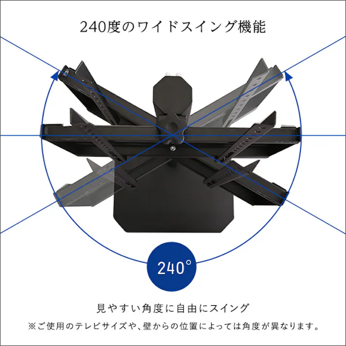 HomeTaste 八角テレビスタンドハイタイプ専用 ハードディスクホルダーセット ブラック テレビ台 美しい シンプル OTG-H-SET--BK【別送品】