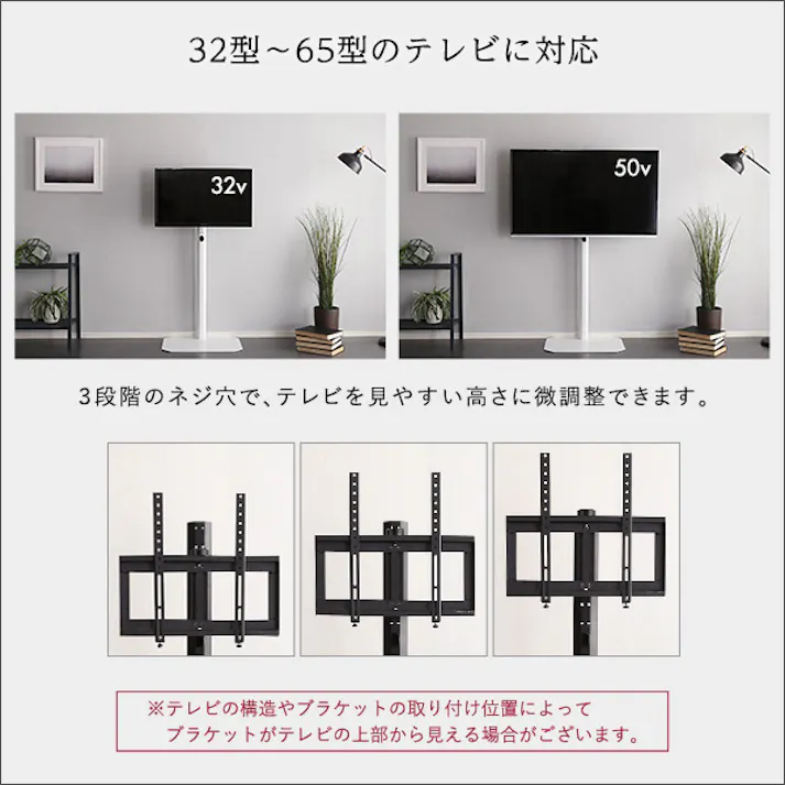 HomeTaste 八角テレビスタンドハイタイプ専用 ハードディスクホルダーセット グリーン テレビ台 美しい シンプル OTG-H-SET--GE【別送品】