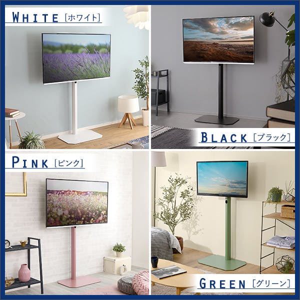 HomeTaste フォルムの八角壁寄せテレビスタンド ハイタイプ 【OCTA